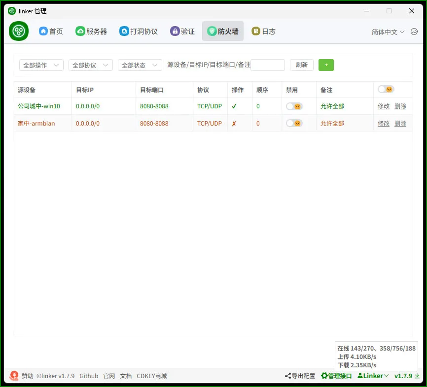8e0b1d2759a6fb1762b6cce98cadacee_MD5.webp