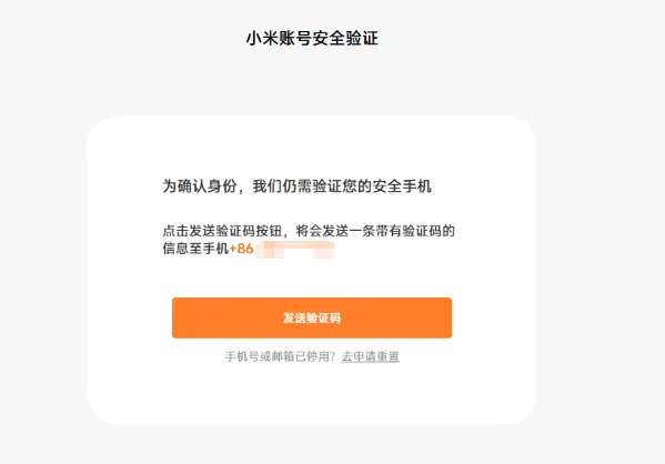 e4509c97f4be2ada7d3a99f64bdc75c9_MD5.webp