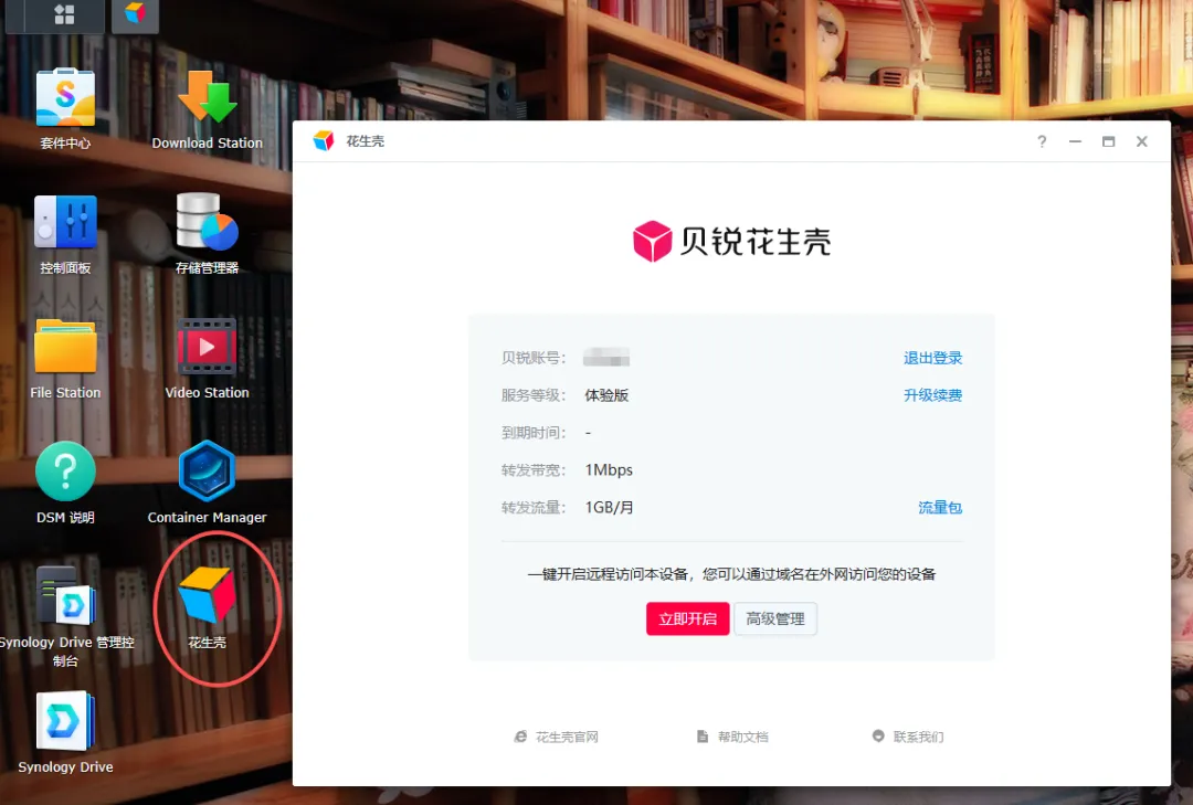 18324cc8249ac4d09817aec505b89d9a_MD5.webp