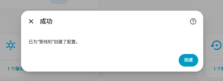 2b55143d041b93f78d79e47c57f56ac7_MD5.webp