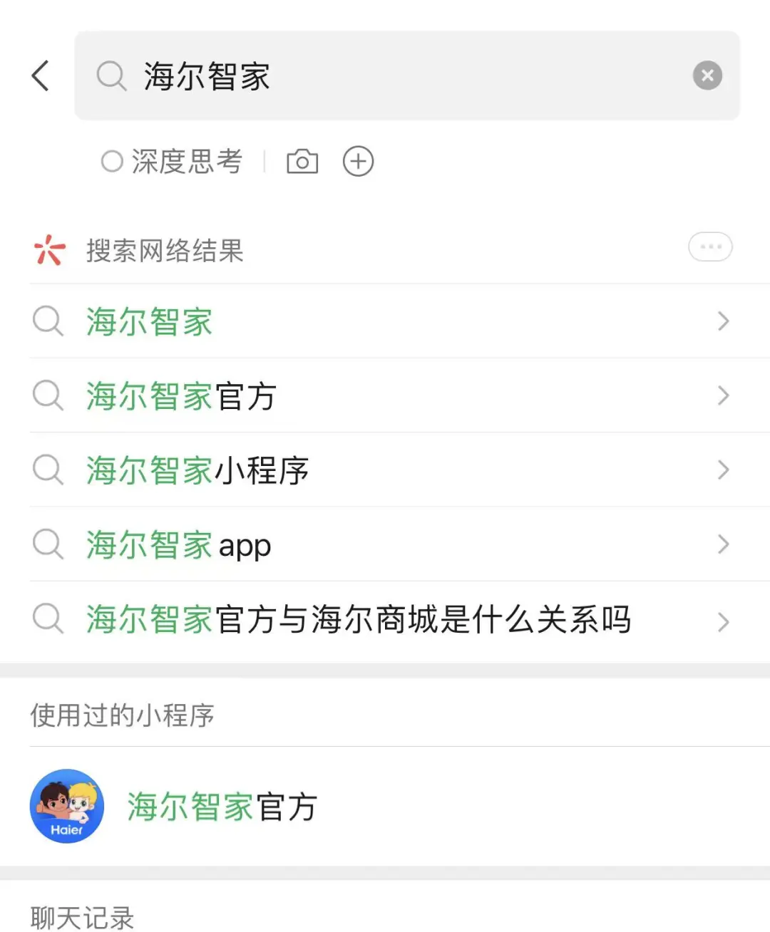 aaa47f756938ef03443954ab9bbeb6f5_MD5.webp