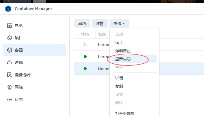 9be2c44f5c1c9dec071b50646fcbac4e_MD5.webp